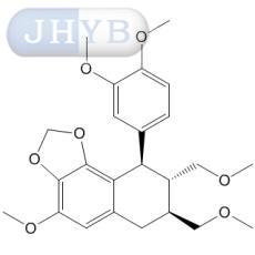 Hypophyllanthin