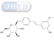 Pinostilbenoside