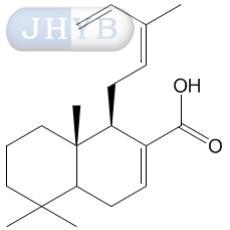 ٵ-7,12(E),14-ϩ-17-