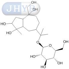 2-8-׻l-2,8,9-ǻ-2-ǻ׻˫[5,3,0]-7--