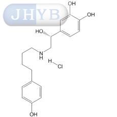 Arbutamine hydrochloride