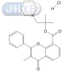 Terflavoxate hydrochloride
