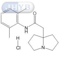 Pilsicainide hydrochloride