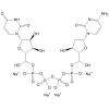 Denufosol tetrasodium