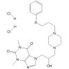 Tazifylline hydrochloride