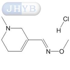 Milameline hydrochloride