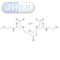 Gadoversetamide