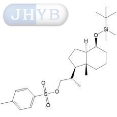 (S)-2-((1R,3aR,4S,7aR)-4-((tert-butyldimethylsilyl)oxy)-7a-methyloctahydro-1H-inden-1-yl)propyl 4-methylbenzenesulfonate