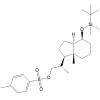 (S)-2-((1R,3aR,4S,7aR)-4-((tert-butyldimethylsilyl)oxy)-7a-methyloctahydro-1H-inden-1-yl)propyl 4-methylbenzenesulfonate