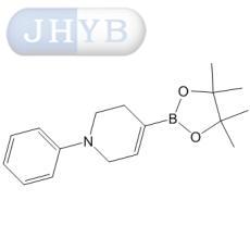 1--4-(4,4,5,5-ļ׻-1,3,2-ӻ-2-)-1,2,3,6-