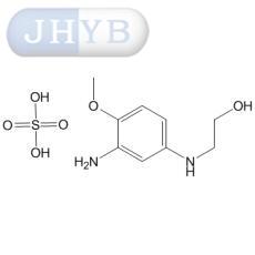  2--4-N-(beta-һ)