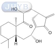 ӳ-8,9--7,11b-ǻɼ-14(14),16-ϩ-9,15-ͪ