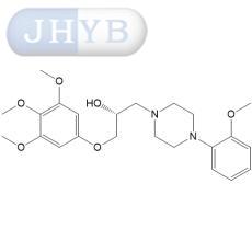 Enciprazine