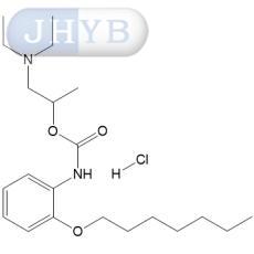 Carbisocaine hydrochloride