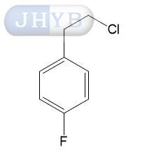 1-(2-һ)-4-